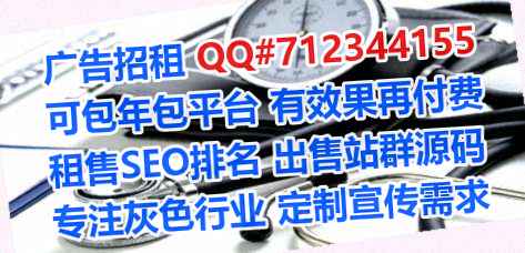 山阳卵子保温工程公司